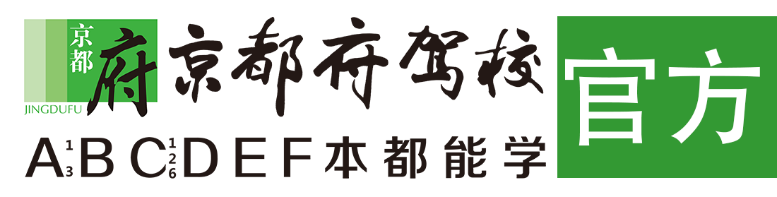 日本肥婆大肥女BBw></div>
                    </a>
                </div>                                                                                                  
                <!-- logo -->
                <button type=